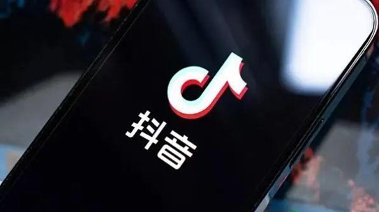 抖音.png